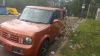 2003 Nissan Cube — Auto Gas/Petrol