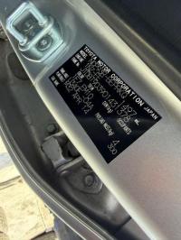 Thumbnail 15