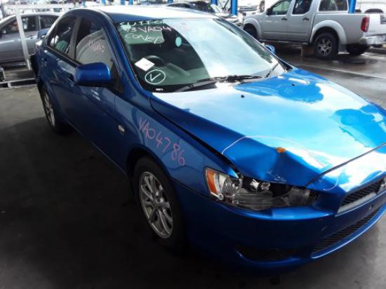 2011 Mitsubishi Lancer — Mitsubishi Lancer 2011