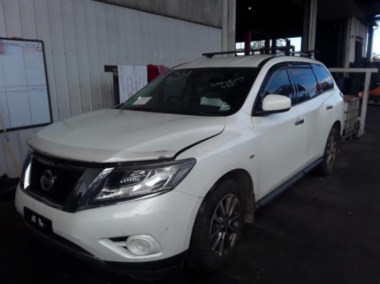 2015 Nissan Pathfinder — Nissan Pathfinder 2015