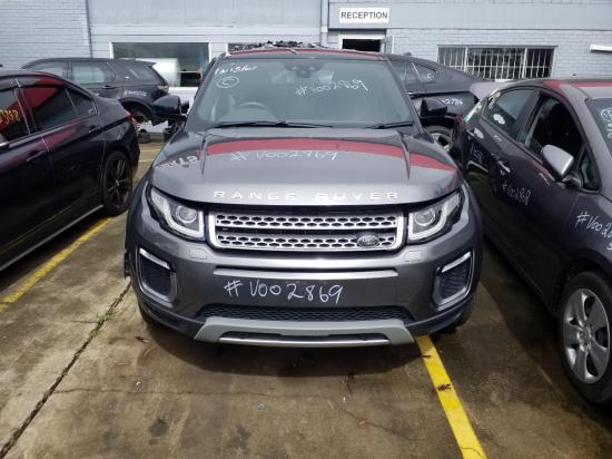 2016 Range Rover Evoque — Range Rover Evoque 2016