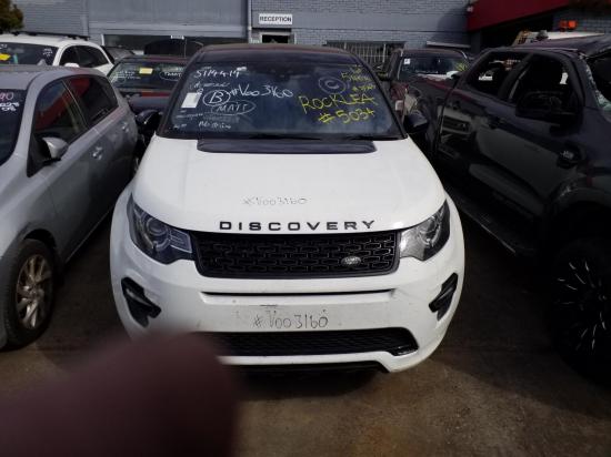 2017 Land Rover Discovery Sport — Land Rover Discovery Sport 2017