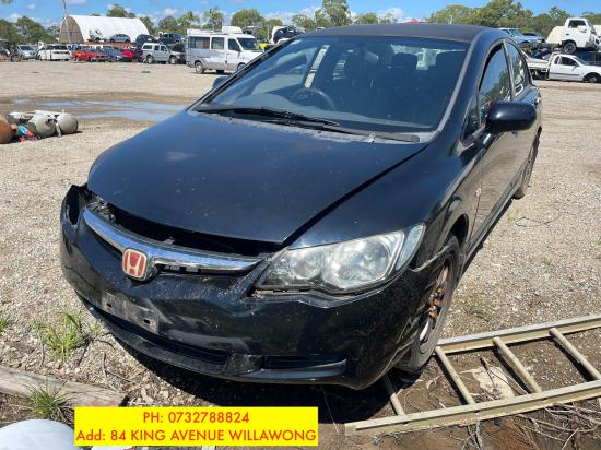 2007 Honda Civic — Honda Civic 2007