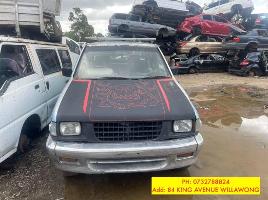 1996 Holden Rodeo — Holden Rodeo 1996