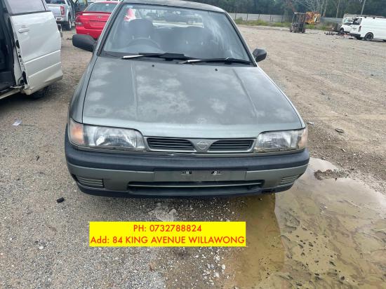 1994 Nissan Pulsar — Nissan Pulsar 1994