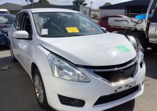 Pulsar Nissan — Auto Petrol