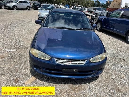 2002 Mitsubishi Lancer — Mitsubishi Lancer 2002