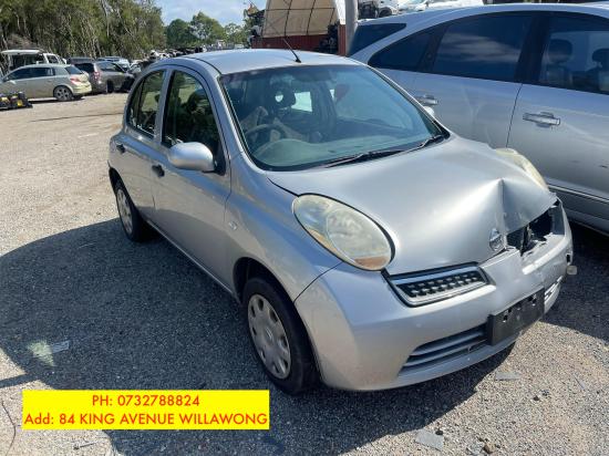 2005 Nissan Micra — Nissan Micra 2005