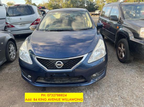 2016 Nissan Pulsar — Nissan Pulsar 2016