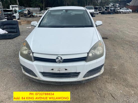 2005 Holden Astra — Holden Astra 2005