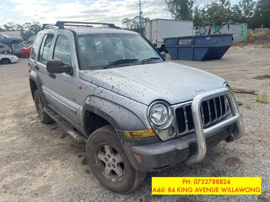2007 Jeep Cherokee — Jeep Cherokee 2007