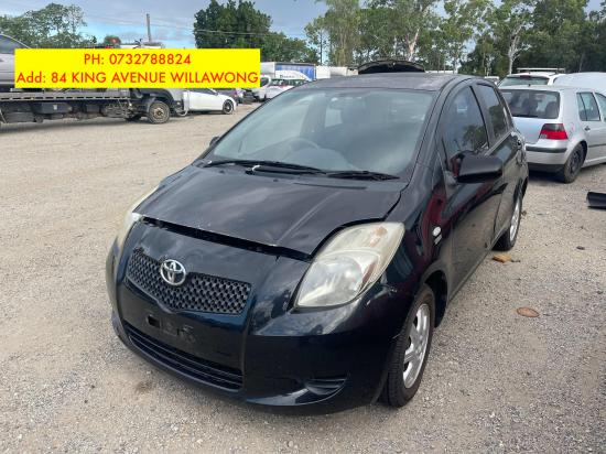 2007 Toyota Yaris — Toyota Yaris 2007