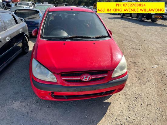 2007 Hyundai Getz — Hyundai Getz 2007