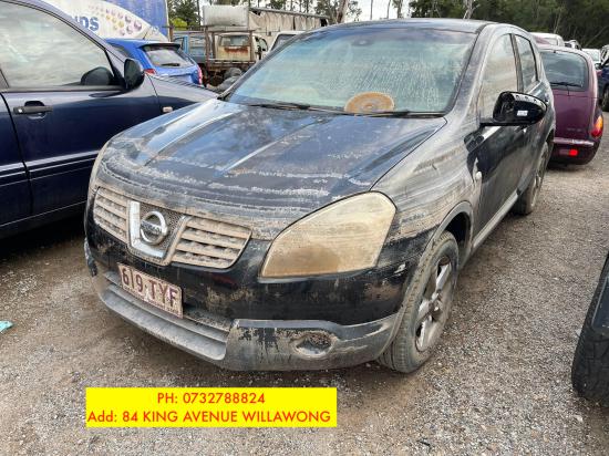 2008 Nissan Dualis — Nissan Dualis 2008