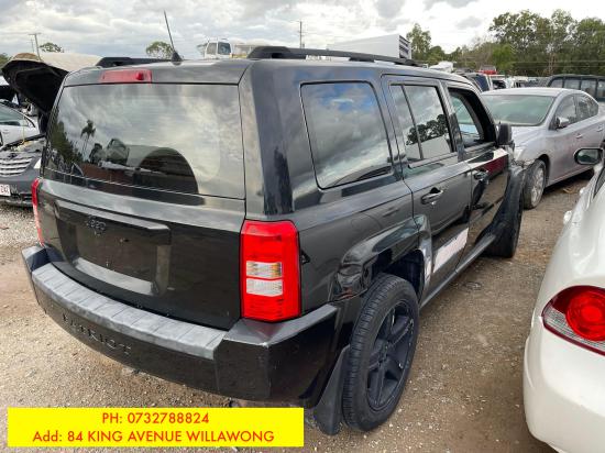 2014 Jeep Patriot — Jeep Patriot 2014