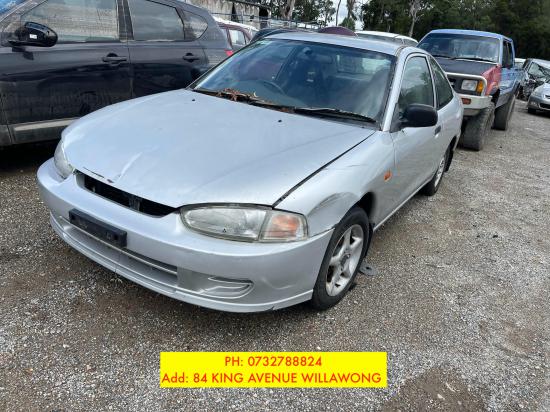 1997 Mitsubishi Lancer — Mitsubishi Lancer 1997