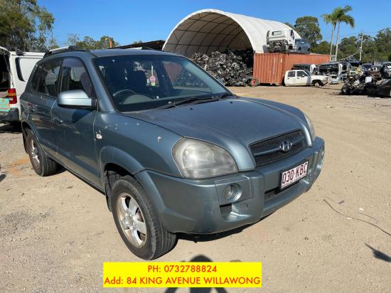2007 Hyundai Tucson — Hyundai Tucson 2007