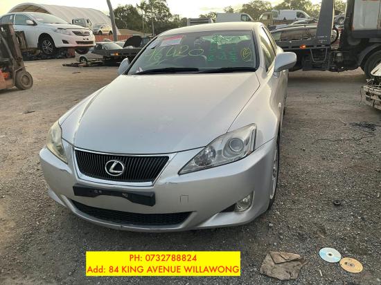 2007 Lexus IS250 — Lexus IS250 2007