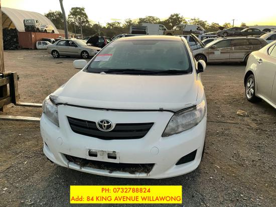 2007 Toyota Corolla — Toyota Corolla 2007