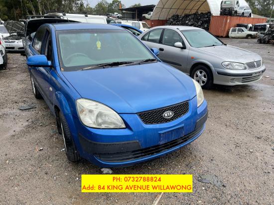 2007 Kia Rio — Kia Rio 2007