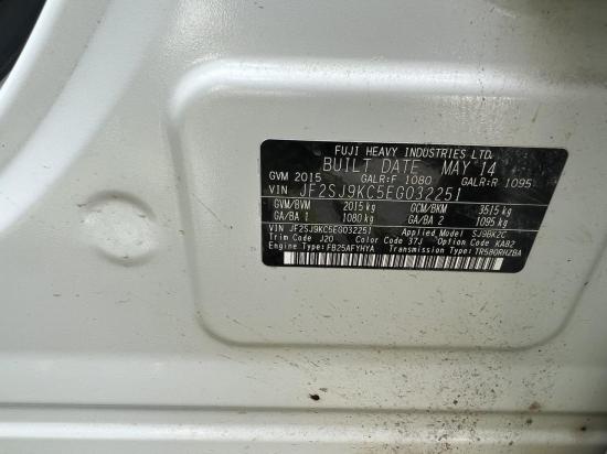 2014 Subaru Forester — Subaru Forester 2014