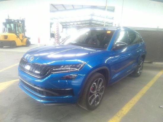 2020 Skoda Kodiaq Ns Rs — Skoda Kodiaq Ns Rs 2020