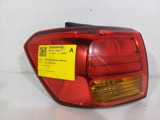 2015 Kia Carnival — Left Taillight