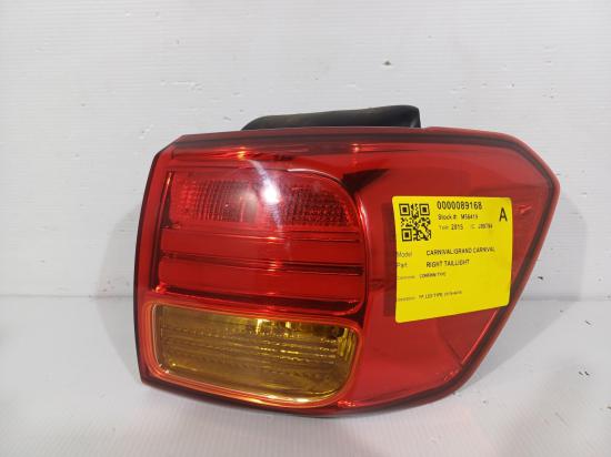 2015 Kia Carnival — Right Taillight