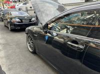 2009 Toyota Cown — GWS204 Auto Hybrid