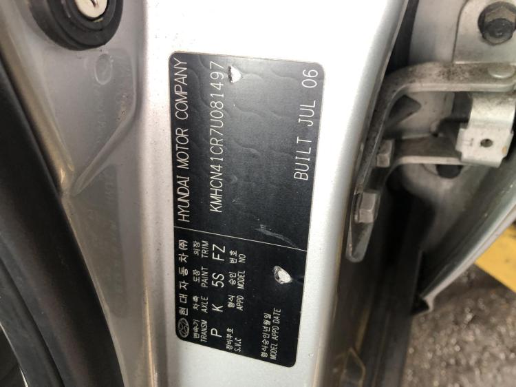 2006 Hyundai Accent — Auto Petrol