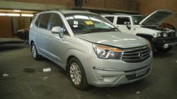 2013 Ssangyong Stavic — Courtesy Light 2776: 06/13-01/16   - condition: a -