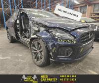 2020 Jaguar E Pace — Front Brake Disc 51: x540, 11/17-12/24 right front jaguar e pace 2.0dt 1