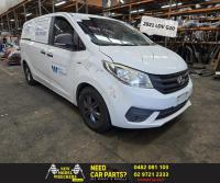 2022 LDV G10 — Fuel Pump j4092: diesel, 2.0, turbo (in tank), d20, sv7c, van, 07