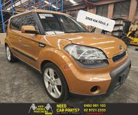 2015 Kia Soul — Right Front Hub Assembly j16003: ps, 02/14-06/16   - condition: a -  (sku: 70561