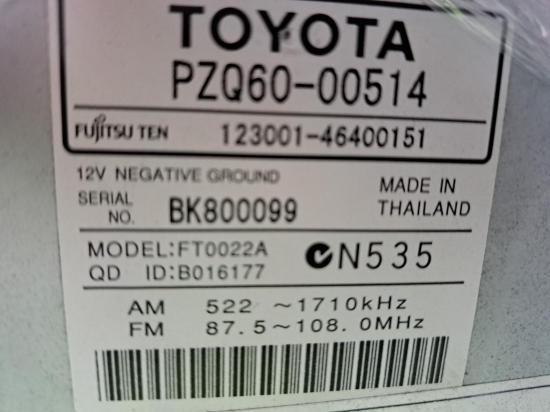 2013 Toyota Rav4 — STEREO/HEAD Unit
