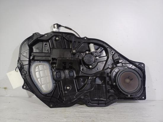 2009 Mazda 6 — 2 PIN TYPE