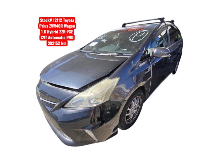 2014 Toyota Prius — ZVW40R WAGON Auto Hybrid