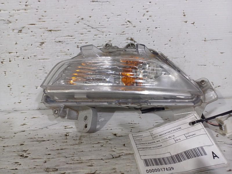 2016 Mazda 3 — BUMPER FLASHER