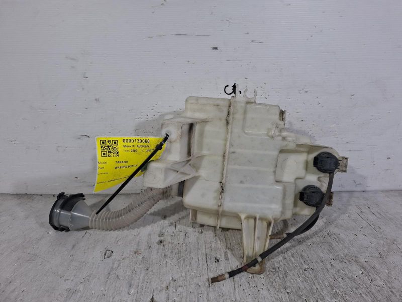 2007 Toyota Tarago — Washer Bottle