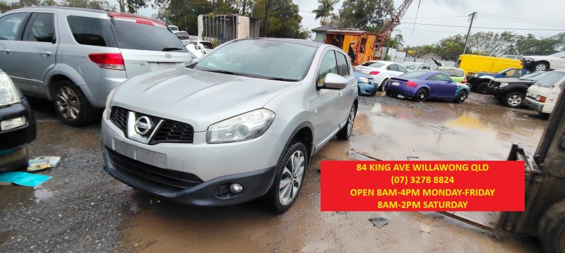 2011 Nissan Dualis — Nissan Dualis 2011