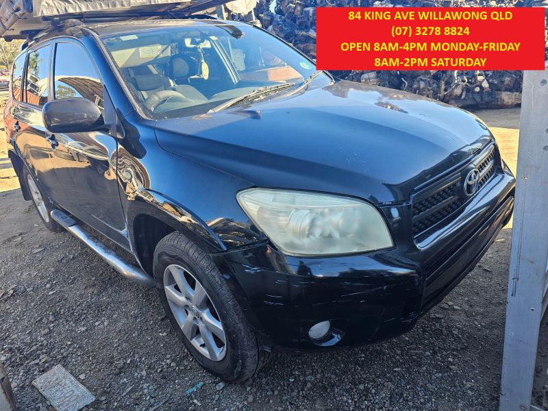 2006 Toyota RAV4 — Toyota RAV4 2006