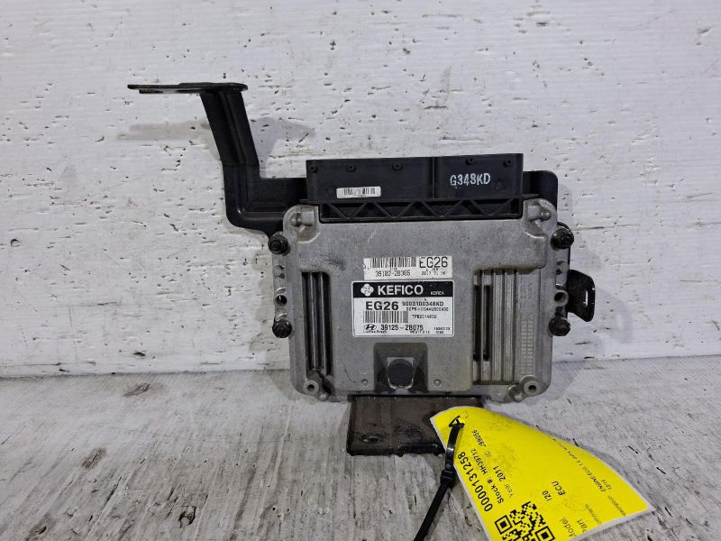 2013 Hyundai I20 — ENGINE ECU