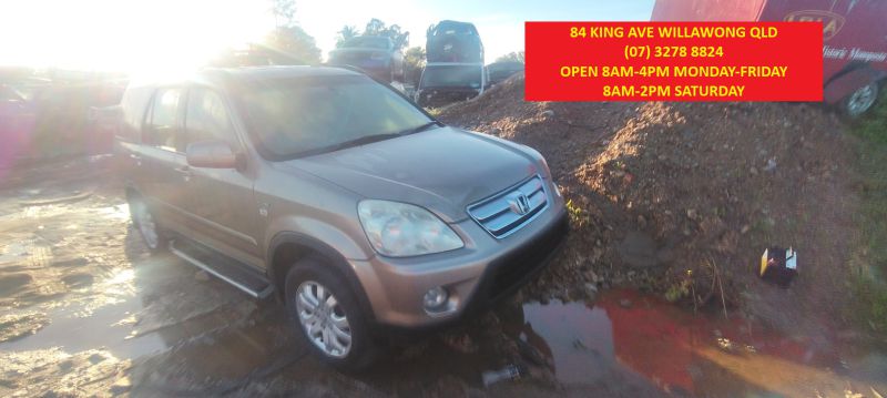 2006 Honda Cr V — Honda Cr V 2006