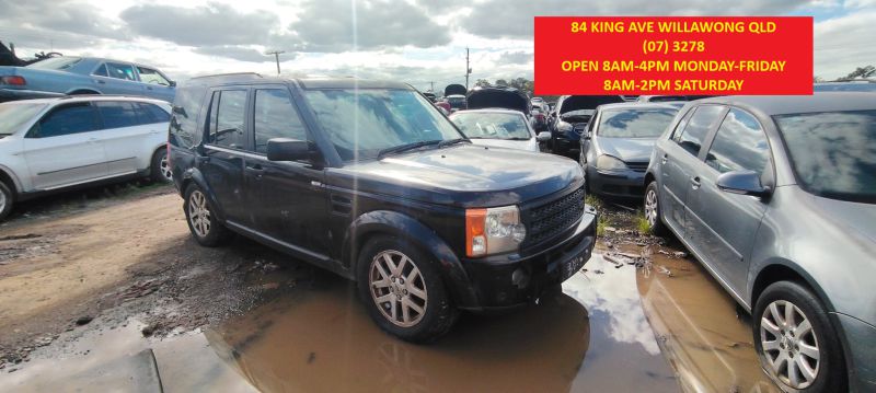 2008 Land Rover Discovery — Land Rover Discovery 2008