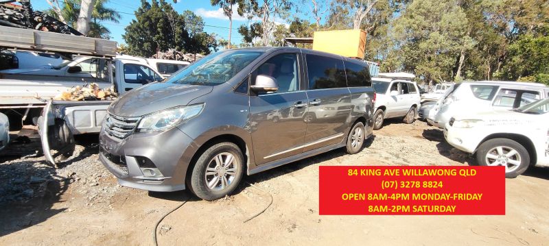 2018 LDV Ldv — G10