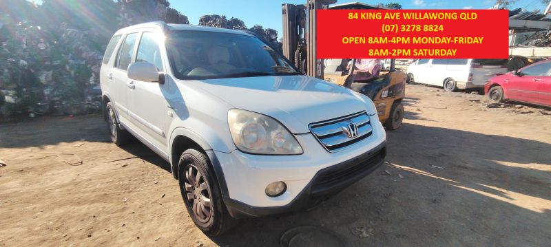 2005 Honda Cr V — Honda Cr V 2005